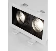 Spot mobil Nova Luce Cedi, 2xGU10, alb-negru, incastrat