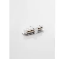 Element intermediar liniar de conectare sina 2 fire Nova Luce Track Accessories, alb