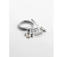 Kit cablu suspendare sina 4 fire Nova Luce Track Accessories, alb