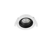Spot mobil Nova Luce Cedi, 1xGU10, D100 mm, alb-negru, incastrat