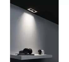 Rama spot fix Nova Luce Olbia, alb-negru, incastrat, 8059409, IP44
