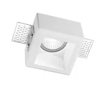 Spot fix Nova Luce Cosimo, 1xGU10, 80x80 mm, alb, incastrat, trimless, 9879110