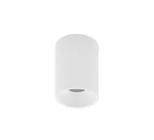 Spot fix aplicat Nova Luce Nido, 1xGU10 max. 10W, alb, D9.6 cm, IP20