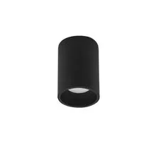 Spot fix Nova Luce Ned, 1xGU10, D70 mm, negru