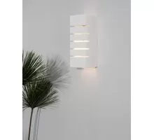 Aplica Nova Luce Sandro, 1xE14, alb, 9164041