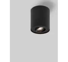 Spot mobil aplicat Nova Luce Gozzano, 1xGU10, negru nisipiu, 820002, IP20