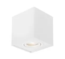 Spot mobil aplicat Nova Luce Rende, 1xGU10, alb nisipiu, 9175513, IP20