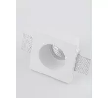 Spot fix Nova Luce Cosimo, 1xGU10, 95x95 mm, alb, incastrat, trimless, 9879112