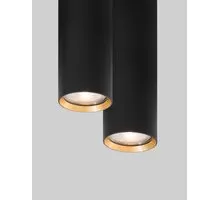 Spot fix Nova Luce Marupe, 1xGU10, D60 mm, H200 mm, negru