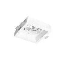 Spot fix Nova Luce Vitale, 1xAR111, 21x21 cm, alb, incastrat, trimless