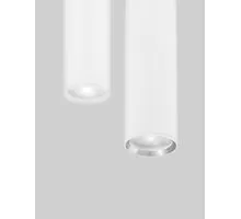 Spot fix Nova Luce Marupe, 1xGU10, D60 mm, H200 mm, alb