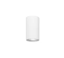 Spot fix Nova Luce Gener, 1xGU10, D56 mm, alb