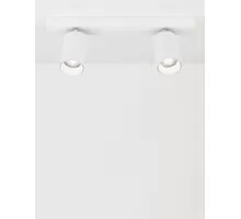Plafoniera Nova Luce Tod, 2xGU10, alb nisipiu, IP20