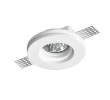 Spot fix Nova Luce Tobia, 1xGU10, D103 mm, alb, incastrat, trimless