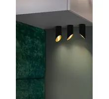Spot fix Nova Luce Oslo, 1xGU10, D60 mm, H150 mm, auriu-negru