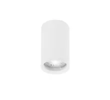 Spot fix Nova Luce Marupe, 1xGU10, D60 mm, H100 mm, alb
