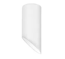 Spot fix Nova Luce Oslo, 1xGU10, D60 mm, H150 mm, alb