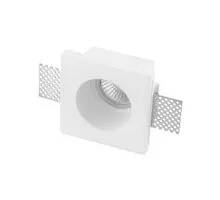 Spot fix Nova Luce Cosimo, 1xGU10, 95x95 mm, alb, incastrat, trimless, 9879112
