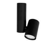 Aplica Nova Luce Bernardo, 1xGU10, negru nisipiu, IP20
