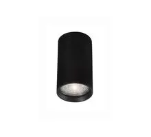 Spot fix Nova Luce Marupe, 1xGU10, D60 mm, H100 mm, negru