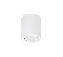 Spot mobil aplicat Nova Luce Gozzano, 1xGU10, D80 mm, H90 mm, alb, IP20