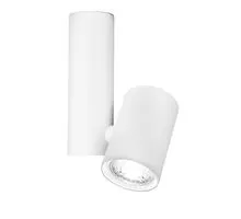 Aplica Nova Luce Bernardo, 1xGU10, alb nisipiu, IP20