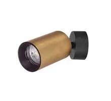 Aplica Nova Luce Inus, 1xGU10, auriu satinat-negru, IP20