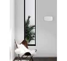 Aplica Nova Luce Otello, 1xE27, alb, 7201601