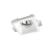 Spot fix Nova Luce Vitale, 1xAR111, 20x20 cm, alb, incastrat, trimless