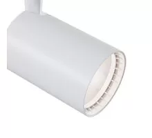 Proiector cu LED pe sina Maytoni Track, 12W, alb