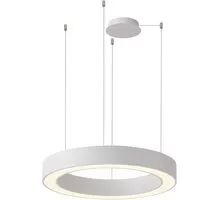 Pendul LED AZzardo Marco, 80W, alb nisipiu, dimabil, telecomanda