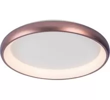 Plafoniera LED AZzardo Antonio, 32W, cafeniu, dimabil, telecomanda