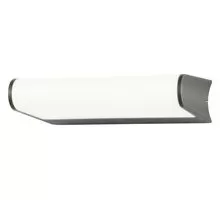Aplica pentru exterior LED Rabalux Trogir, 6.5W, alb-antracit