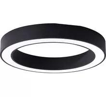 Plafoniera LED AZzardo Marco, 30W, negru nisipiu