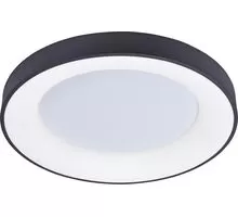 Plafoniera LED AZzardo Santana, 30W, negru nisipiu