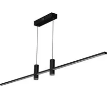 Pendul LED AZzardo Gerardo, 33W, negru, dimabil, telecomanda