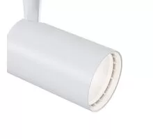 Proiector cu LED pe sina Maytoni Track, 6W, alb