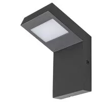 Aplica LED Rabalux Lima, 9W, alb-negru mat