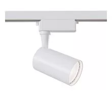 Proiector cu LED pe sina Maytoni Track, 6W, alb
