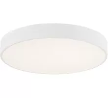 Plafoniera LED AZzardo Marcello, 60W, alb nisipiu, dimabil