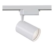 Proiector cu LED pe sina alb mat Track Maytoni 30W