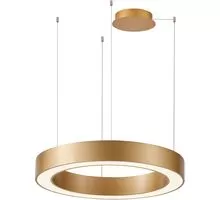 Pendul LED AZzardo Marco, 50W, auriu, dimabil, telecomanda