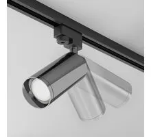 Proiector sina Maytoni Focus, 1xGU10, grafit