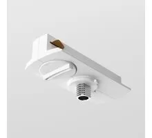 Adaptor pentru corp iluminat sina clasica Maytoni Unity, alb