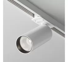 Proiector LED pe sina clasica Maytoni Focus Led, 12W, 4000K, TRIAC, alb