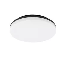 Plafoniera LED Rabalux Pernik, 24W, 3000K, alb-negru