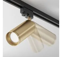 Proiector sina Unity Maytoni Focus, 1xGU10 max. 10W, auriu, negru