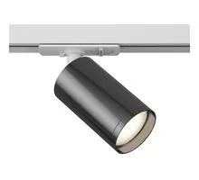 Proiector sina clasica Maytoni Focus S, 1xGU10, alb-grafit