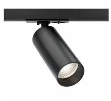 Proiector LED pe sina clasica Maytoni Focus Led, 12W, 3000K, negru