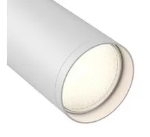 Proiector sina clasica Maytoni Focus S, 1xGU10, alb